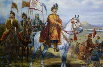 Богдан Хмельницький: Біографія, Важливі Факти та Історичне Значення