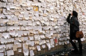 Безкоштовна дошка оголошень: кроки для успішного розміщення оголошення