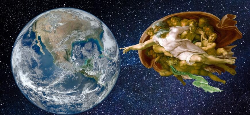 Генеза: Визначення, історія та значення терміна в сучасному світі