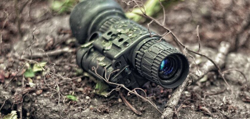 Інноваційні рішення AGM PVS 7 NL1: Унікальні особливості пристрою