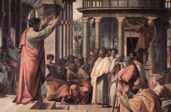 Ареопаг: значення, історичний контекст і вплив на сучасність