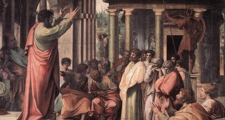 Ареопаг: значення, історичний контекст і вплив на сучасність