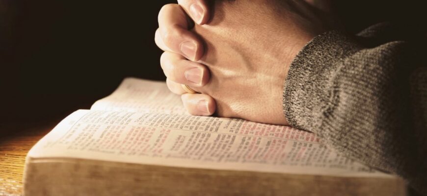 Біблія: Визначення, Структура та Значення Святого Писання в Житті