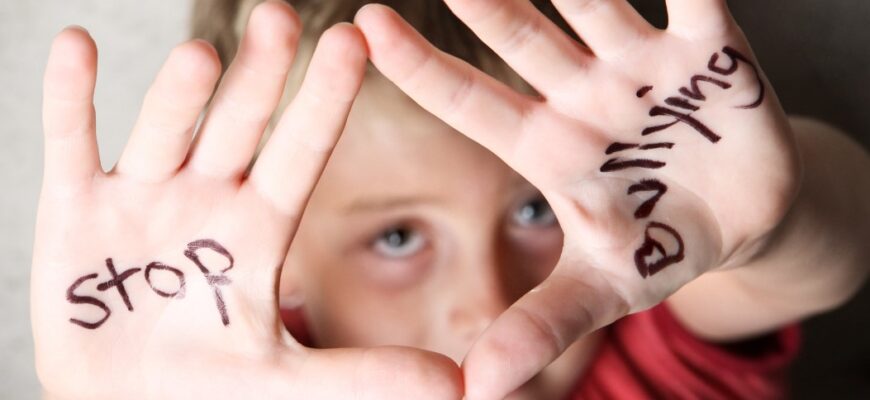 Булінг у школі: розпізнавання, наслідки та шляхи протидії