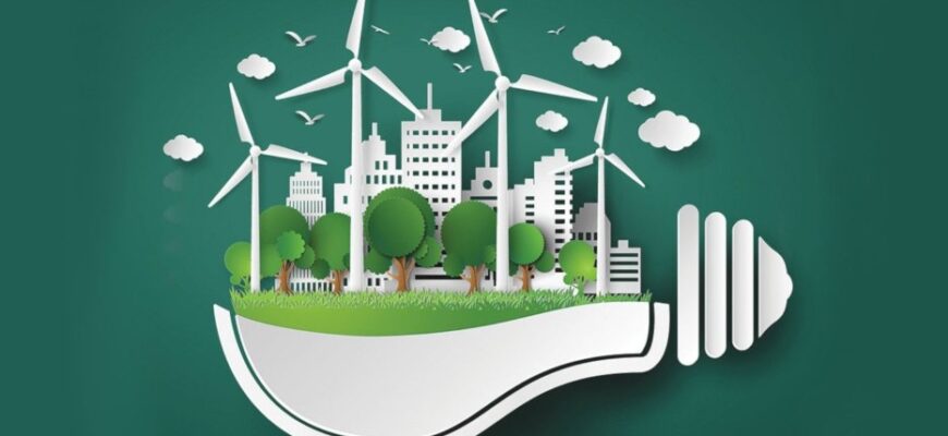 Енергоефективність: основи раціонального використання енергії в Україні