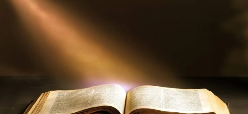 Християнська етика: моральні засади віри та їх вплив на суспільство Християнська етика: моральні засади віри та їх вплив на суспільство