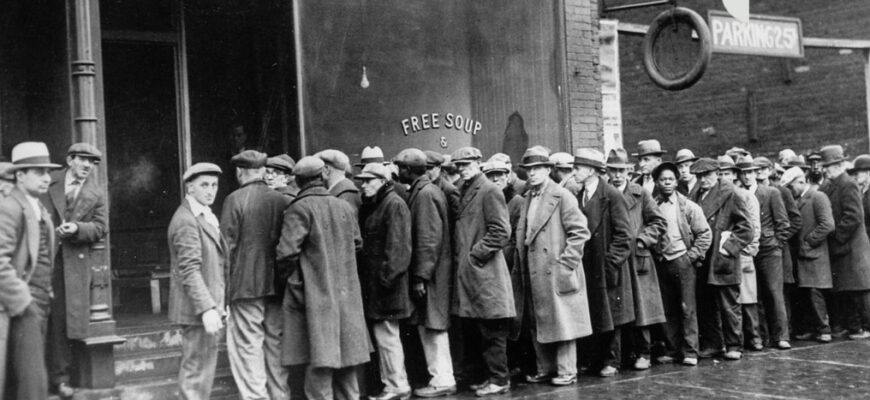 Велика депресія в США: причини, наслідки й глобальний вплив подій