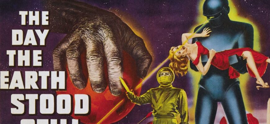 Фраза Klaatu barada nikto: Її вплив на світ наукової фантастики Фраза Klaatu barada nikto: Її вплив на світ наукової фантастики