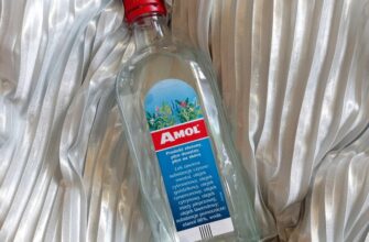 Амол: визначення, застосування та користь для здоров’я