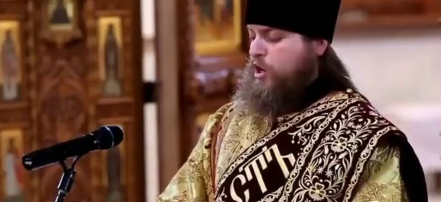 Анафема: визначення, історія та значення в сучасному світі Анафема: визначення, історія та значення в сучасному світі