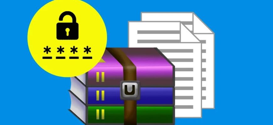 Архівація даних: Що це таке і як вона допомагає зберегти інформацію?