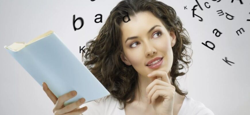 Асонанс: визначення, приклади та значення в українській поезії