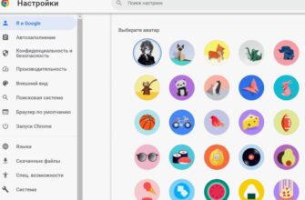 Що таке аватар: визначення, історія та роль у сучасному світі