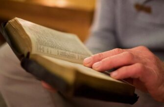 Повне керівництво: Що таке Біблія і чому вона важлива для нас?