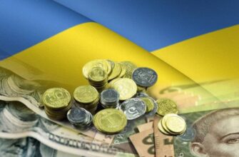 Бюджет: поняття, значення та як ефективно планувати фінанси