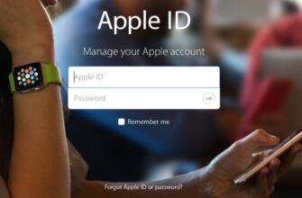 Що таке Apple ID: все про ключ до екосистеми пристроїв Apple