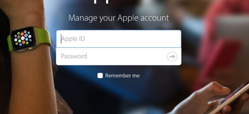 Що таке Apple ID: все про ключ до екосистеми пристроїв Apple