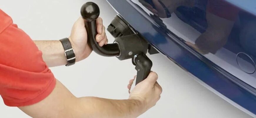 Фаркоп: що це таке, для чого потрібен та як його вибрати правильно