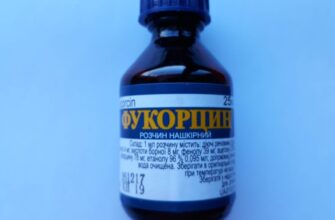 Що таке фукорцин: Застосування, користь та безпека для здоров’я