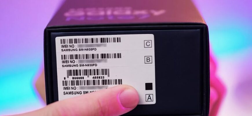 Що таке IMEI: Розкриття таємниць і функцій унікального коду телефона Що таке IMEI: Розкриття таємниць і функцій унікального коду телефона