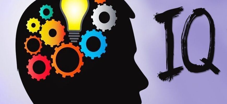 Що таке IQ: Розуміння Інтелекту та Його Вплив на Наше Життя