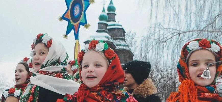 Колядки та щедрівки: історія, значення та українські традиції