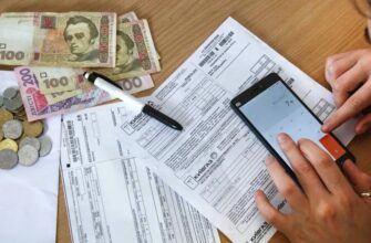 Що таке квартплата: визначення, складові та поради з розрахунку