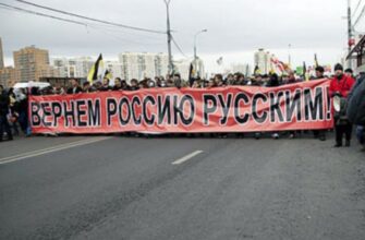 Націоналізм: визначення, історичний розвиток і сучасне значення