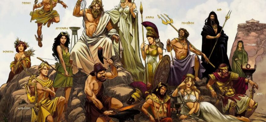 Що таке пантеон: історія, значення та роль у різних культурах