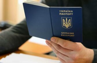 ПІБ: Що це таке та як правильно використовувати в документах?