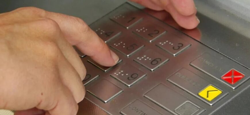 Що таке інформація: визначення, види та значення у сучасному світі Що таке інформація: визначення, види та значення у сучасному світі