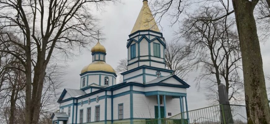 Помісна церква: визначення, роль та значення в сучасному суспільстві