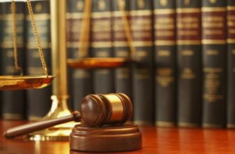 Що таке право: Визначення, принципи та вплив на сучасне суспільство