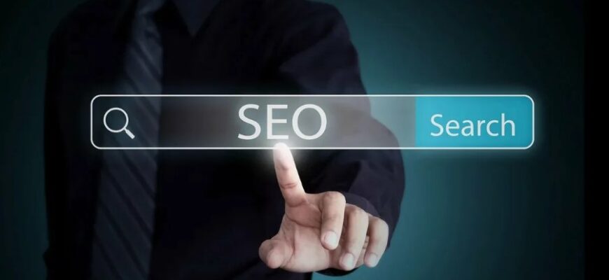 SEO: Що це таке і як використати для покращення видимості сайту