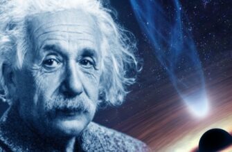 Теорія відносності: простими словами про закони простору і часу