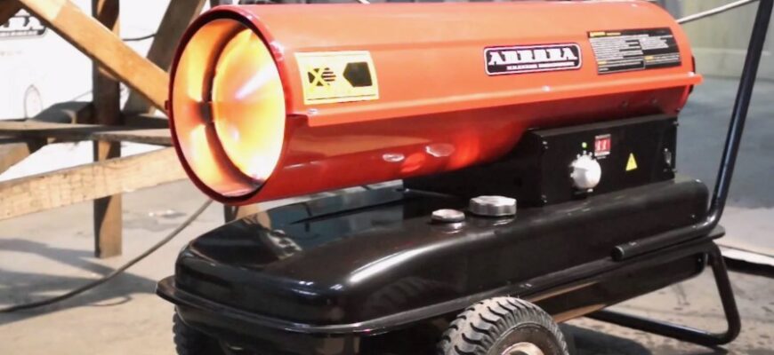 Що таке теплова гармата: принцип роботи, використання і переваги