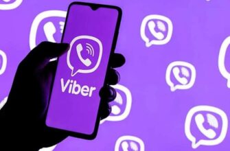 Вайбер: Що це за додаток і які його основні функції та переваги?