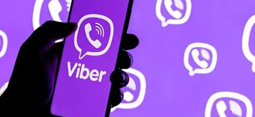 Вайбер: Що це за додаток і які його основні функції та переваги?