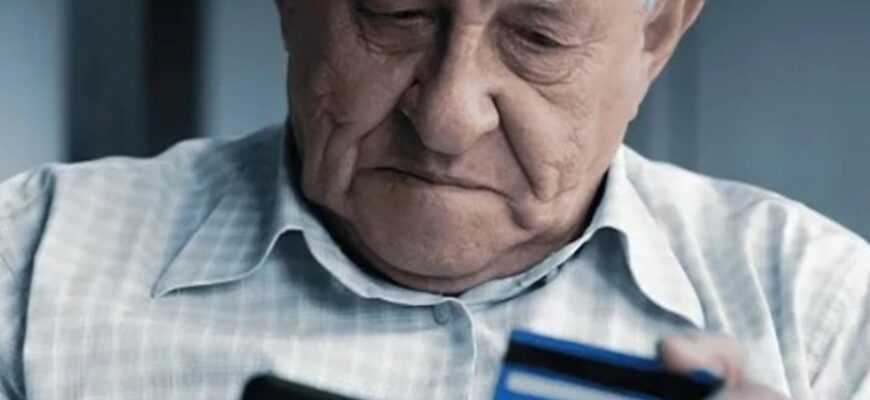 Верифікація пенсій: повний гід по процесу та його важливості