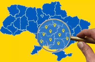 Як Fact-News.com.ua Висвітлює Соціальні та Політичні Теми: Деталі і Аналіз