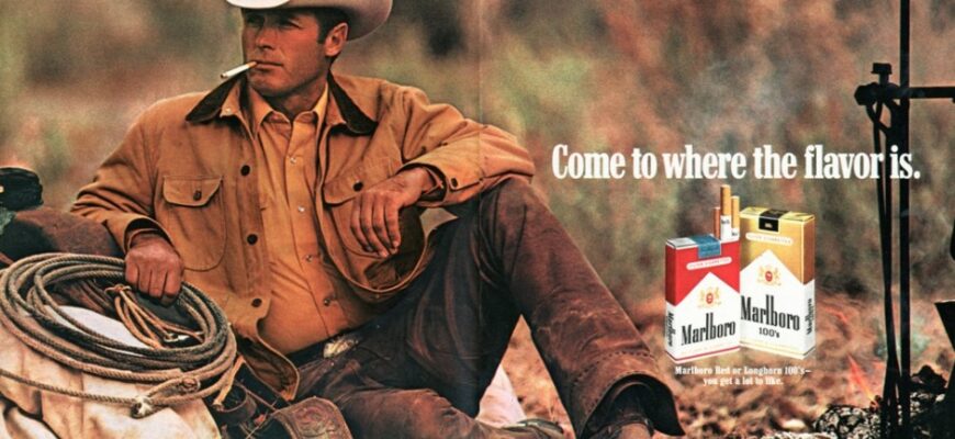 Створення ароматів для сигарет: секрети виробництва та технології