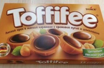Що таке тоффі: історія, види та секрети популярного ласоща