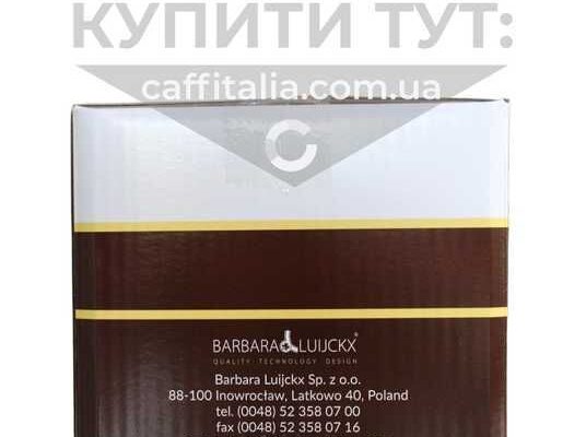 Що таке роялті: все, що потрібно знати для успішного бізнесу Що таке роялті: все, що потрібно знати для успішного бізнесу