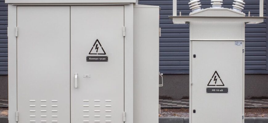 Що таке КТП: Розкриття ключових аспектів та переваг використання Що таке КТП: Розкриття ключових аспектів та переваг використання