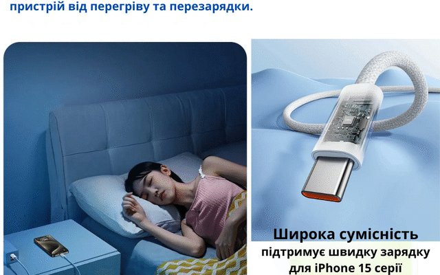 Що таке ВТЕЦ: Основи, Принципи Роботи та Переваги Використання