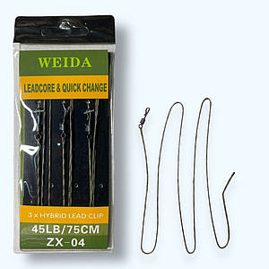 Лідкор: що це таке та як правильно використовувати в риболовлі Лідкор: що це таке та як правильно використовувати в риболовлі