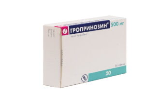 Гропринозин: Антибіотик чи Ні? Розкриваємо Істину та Пояснюємо