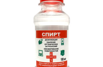 Ізопропіловий спирт: властивості, застосування та безпечне використання