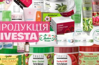 Лівеста: Корисні властивості та застосування суперфуду в харчуванні