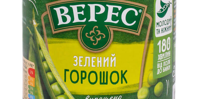 Обираємо найкращий горошок із мозкових сортів: огляд та поради